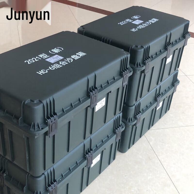 Military Tactical Training Simulation System