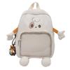 Women's Cartoon Animal Backpack Lightweight Backpack