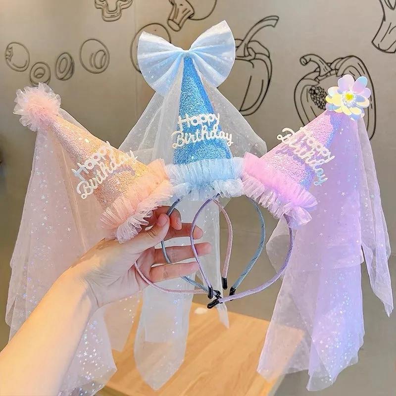 Birthday Party Hat Happy Birthday Hats Birthdays Cap Handmade Girl Princess Gauze Headband Birthday Party Decor Photo Props