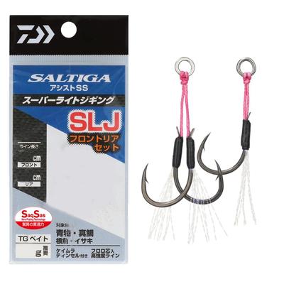 Daiwa Ami da Assist per Jigging Super Leggero Saltiga Assist SS SLJ Set Anteriore Posteriore Gambo Spesso LL