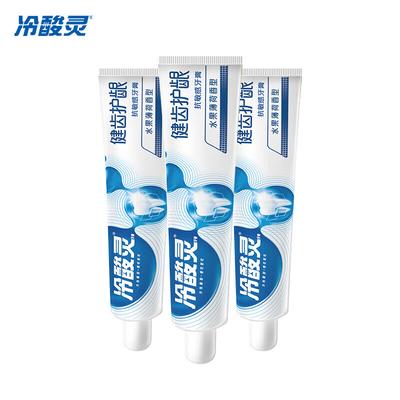 LengSuanLing Dual Anti-Sensitivity Toothpaste