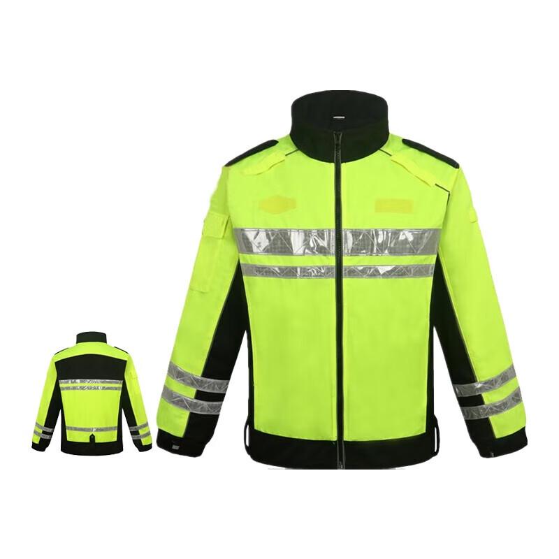 Hongda Kaisheng Reflective Safety & Duty Gear