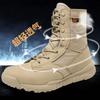 Fashion Lightweight Boots Men Women Outdoor Climbing Hunt Hiking Training Breathable Shock Absorption High Shoes