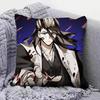 Bleach Ichigo Kurosaki Sosuke Byakuya Kuchiki Ulquiorra Rukia Pillow Covers Home Sofa Cushion Covers and Aecorative Custom