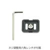 KING Mini Quick Release Plate Compatible Camera Mounting Screw for Digital Black K-MQ3 Arca-Swiss 1/4 UNC-20 Mirrorless/Compact Cameras,