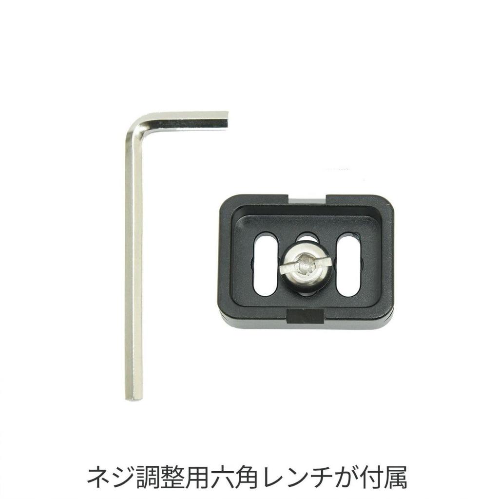 KING Mini Quick Release Plate Compatible Camera Mounting Screw for Digital Black K-MQ3 Arca-Swiss 1/4 UNC-20 Mirrorless/Compact Cameras,