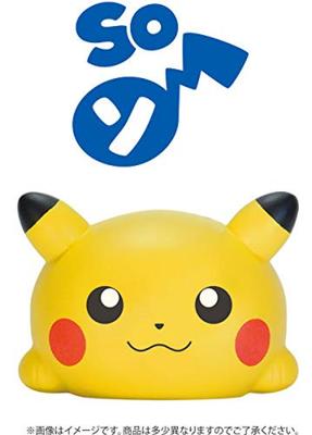 Doremifa Pikachu So