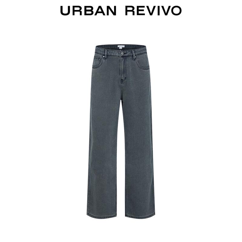 UR Men's Retro Straight-Leg Denim Jeans UUV850020