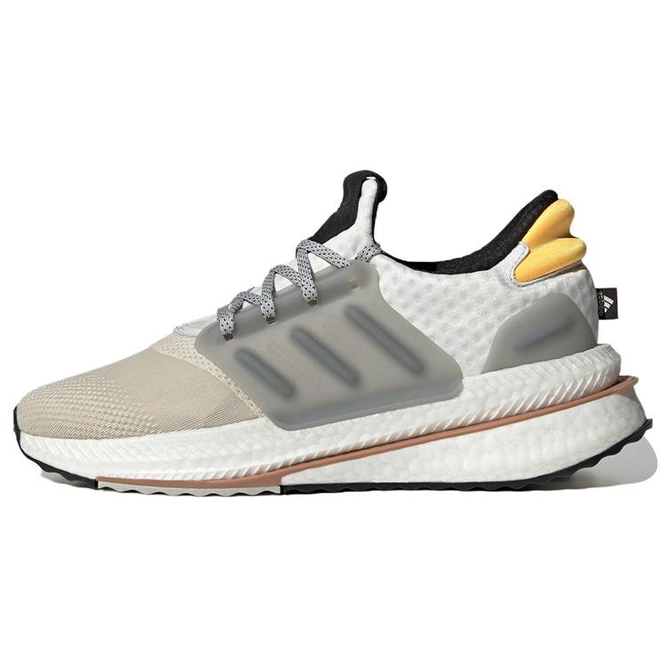 Ny X_PLRBOOST Adidas 'Aluminium Solar Gold' ID9434