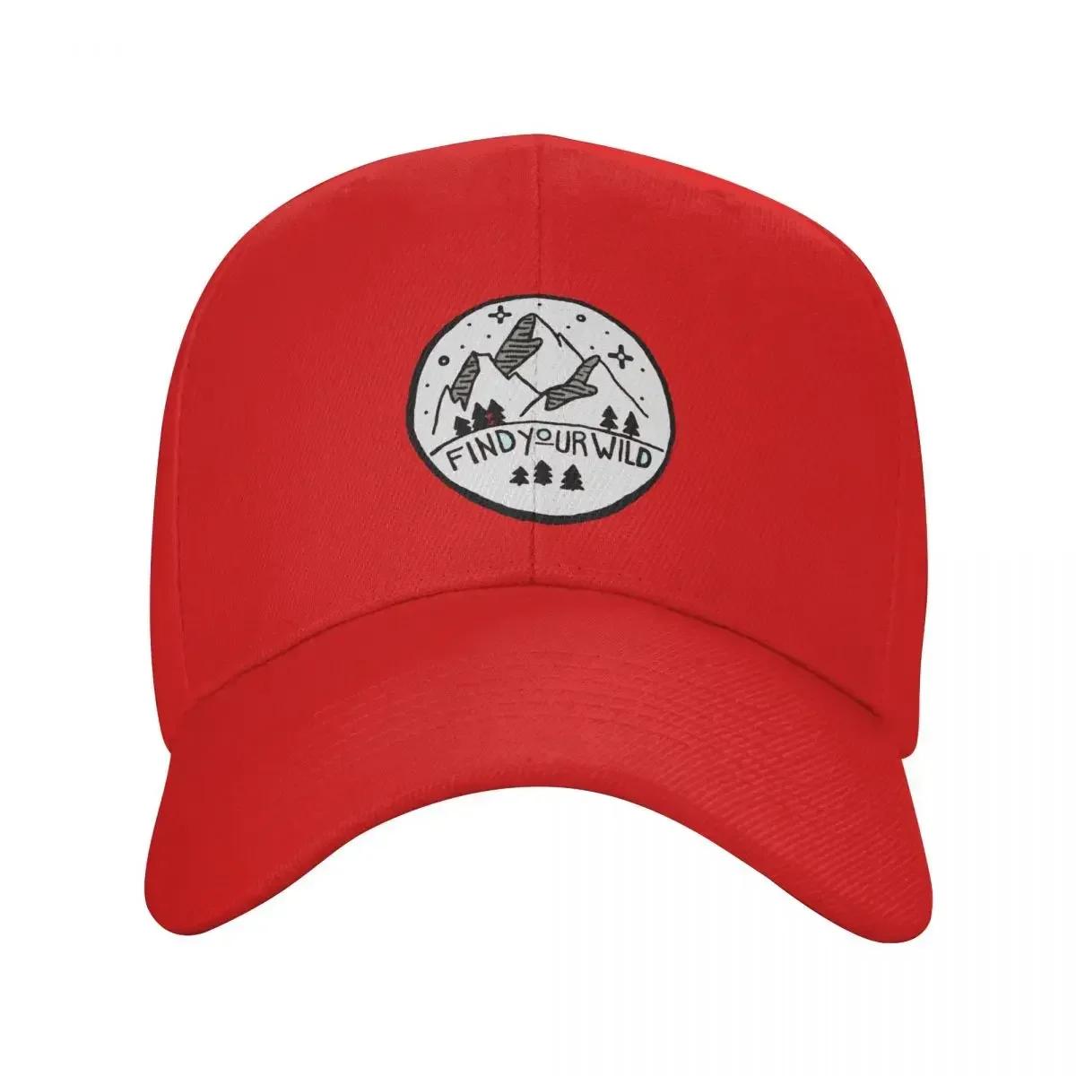 Find your wild Baseball Cap Golf Cap fun hats cute Baseball Unisex Womens