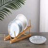 Ladder Type Pot Lid Holder Drying Book Display Stand Bamboo Dish Rack  for Plate/ Bowl/ Cup
