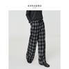 JIUZI Annakol Women's Retro Plaid Loose Straight-Leg Pants