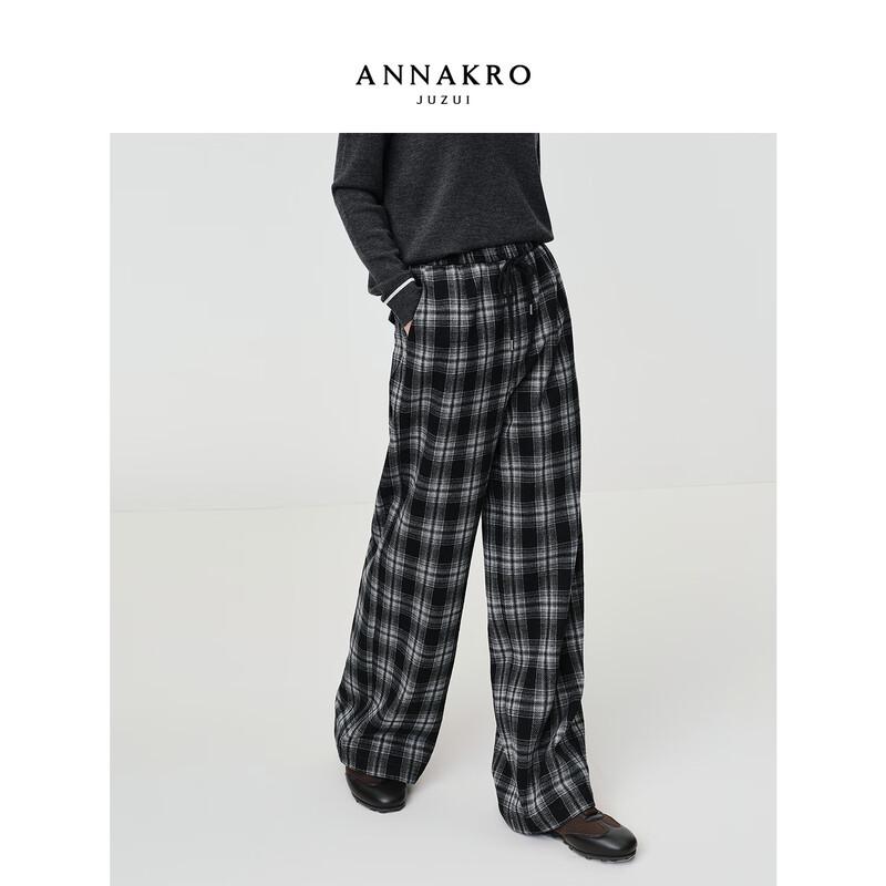 JIUZI Annakol Women's Retro Plaid Loose Straight-Leg Pants