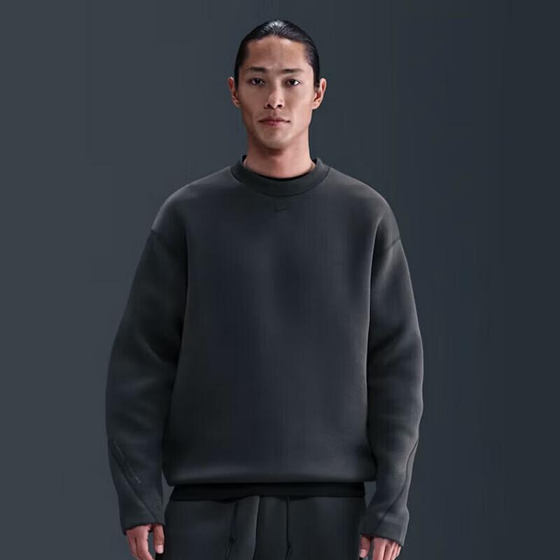 Nike Men's Long Sleeve Crew Neck Pullover Top