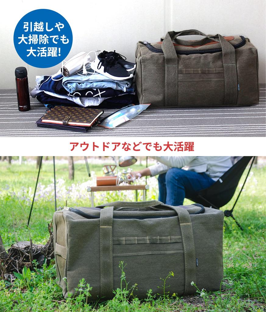 Große Aufbewahrungstasche, Campingtasche, große Aufbewahrungstasche, große Tasche, Outdoor-Tasche mit großer Kapazität, Aufbewahrung für Campingausrüstung, große Aufbewahrungstasche (L)