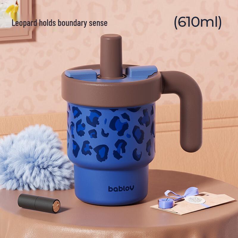 BabloV Flower Forest Insulated Straw Tumbler