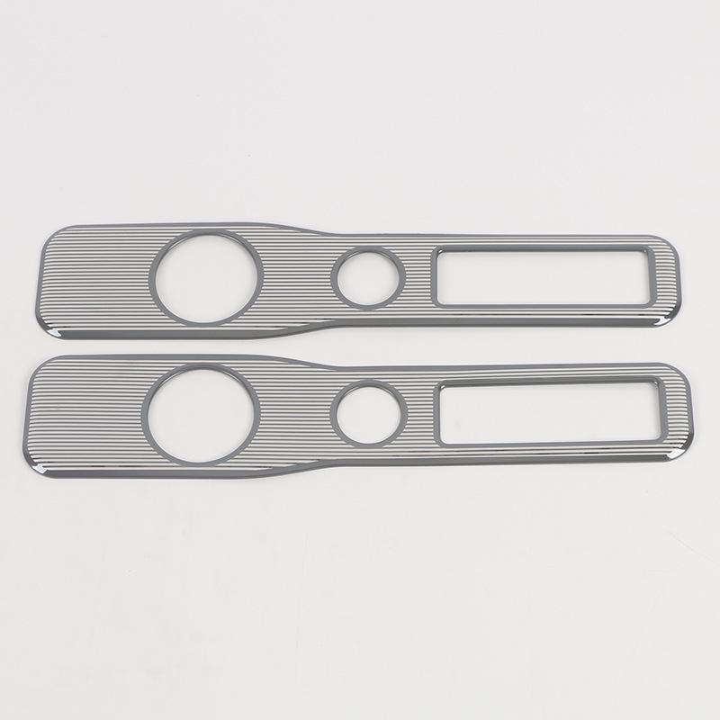 Denza 22 D9 Roof Air Outlet Speaker Cover & Door Panel Accessories