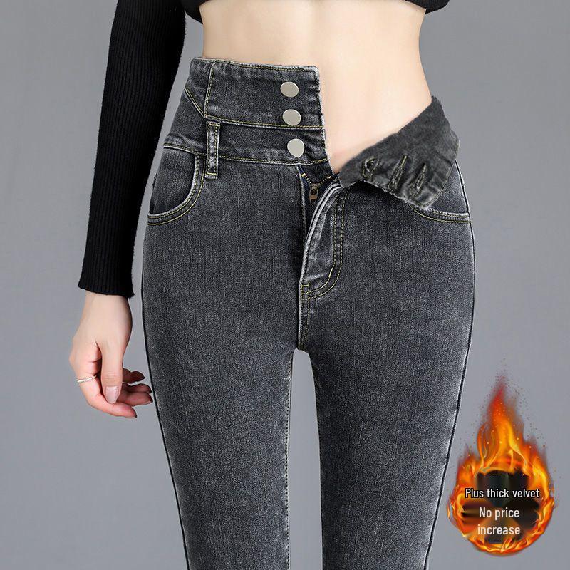 

High Waist Elastic Velvet-Lined Pencil Jeans for Plus Size Women - Warm and Slimming for Autumn and Winter Size 32 (140-150 jin)