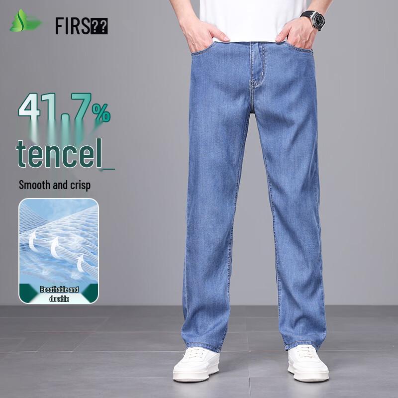 FIRS Men's Thin Tencel Blend Breathable Straight-Leg Denim Jeans