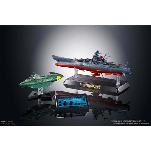 TAMASHII NATIONS Soul of Chogokin GX-89 Space Battleship Yamato 2202 Garmillas Space Armored Ship, Approximately 240mm Long, Die-Cast & ABS Painted Mo