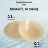 15cm Breathable Invisible Nipple Covers for Large Breasts - Seamless, Thin Silicone Pasties