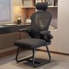2026 Ergonomic Computer Chair with Breathable Mesh Backrest for Home and Office Use