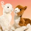 Realistic Alpaca Plush Toy Stuffed Animal Comfort Doll Christmas Pillow Wedding Mascot Doll 