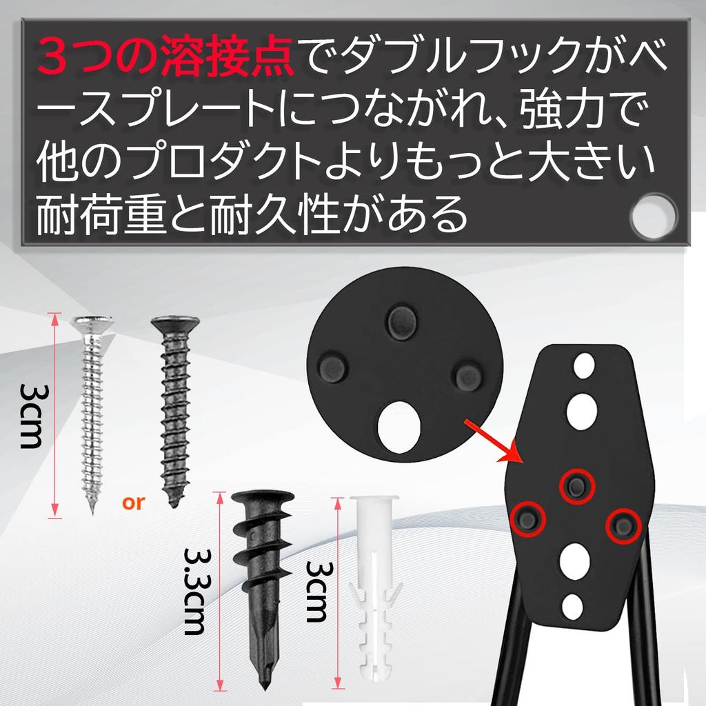 Garage Set of 16 Tool Garage Tool Three Welded Joints for Extra Strength and Increased Weight Capacity by 5kg Two Storage Straps and Two Bicycle