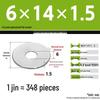 Galvanized Extra Large Thickened Metal Flat Washer (M6-M16)