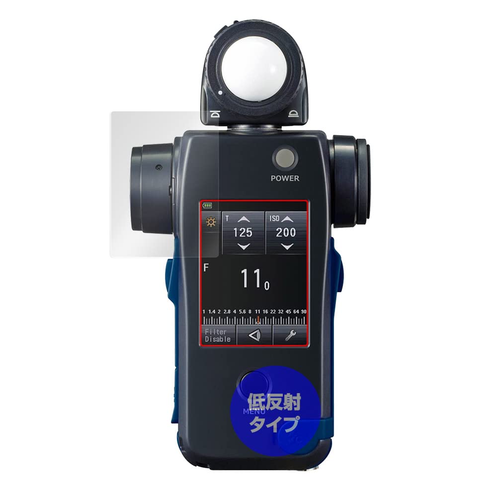

Защитная пленка Miyavix SEKONIC Speedmaster Made in Japan OverLay Plus L-858D с антибликовым покрытием, защитой от отпечатков пальцев и пузырьками