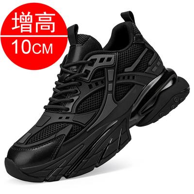 Atmungsaktive Mesh-Schuhe mit Höhenzunahme für Herren 10cm 8cm Unsichtbare Elevator-Sneaker Mann Schwarz Lässig Sport Zapatillas De Hombre