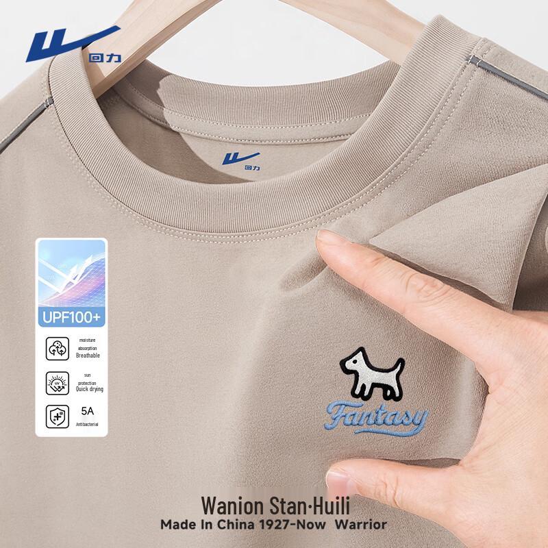 Warrior Couple s Quick Dry Sports T-Shirt 2XL