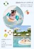 CDDU Baby Swim Ring for Toddlers, with Float Seat, Leg Openings, and Handles, Vintage Stripe Design, for Baby, Pool, Water Play, Swim Ring, Bath,
