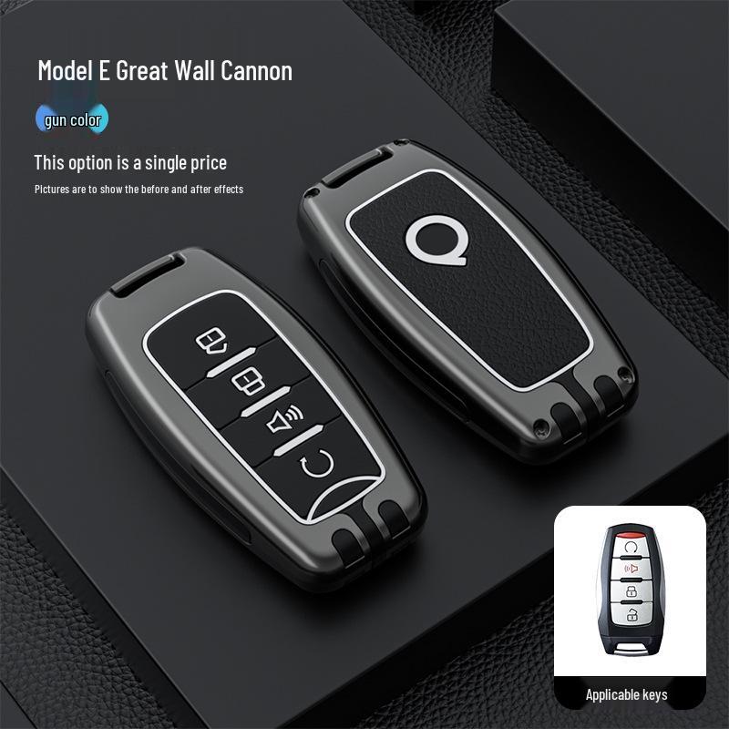 Great Wall Poer Key Cover for 2023/22/21 King Kong Pao Off-road Passenger Pickup