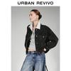 UR 2026 Women's Distressed Washed Denim Jacket