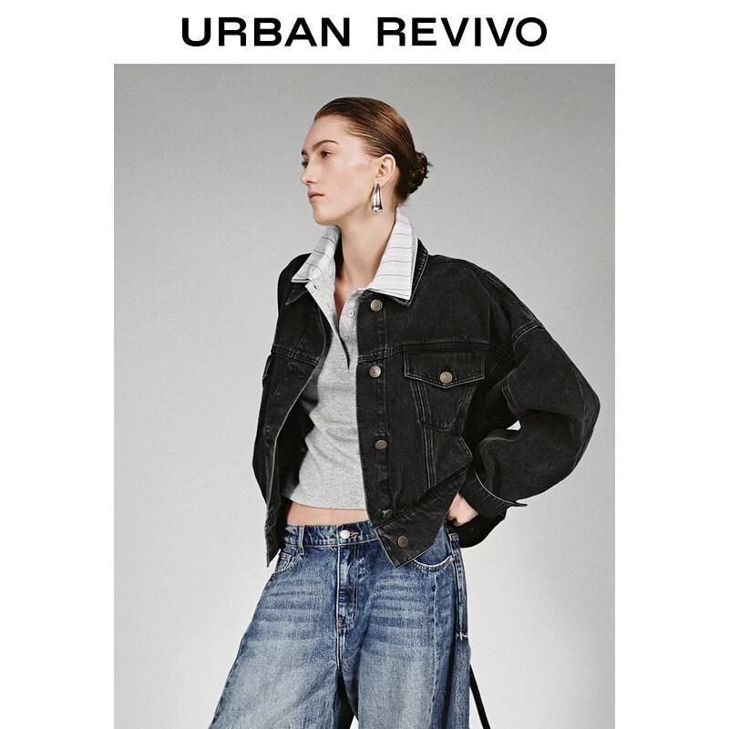 

UR 2026 Women s Distressed Washed Denim Jacket XS
