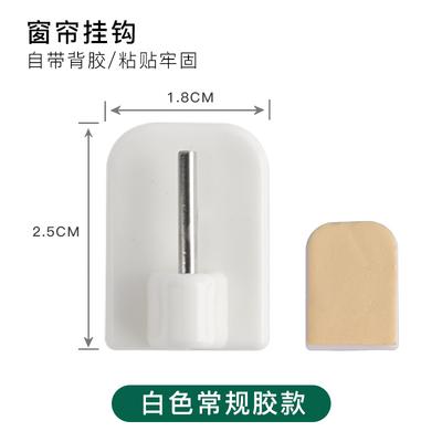 Non Perforated Self ,adhesive Hook , Door Back Wall Hook 2pc