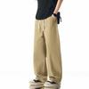 Solid Color Simple and Versatile Loose Straight Elastic Waist Long Pants Men's Trendy Wide Leg Drape Small Scimitar Casual Pants