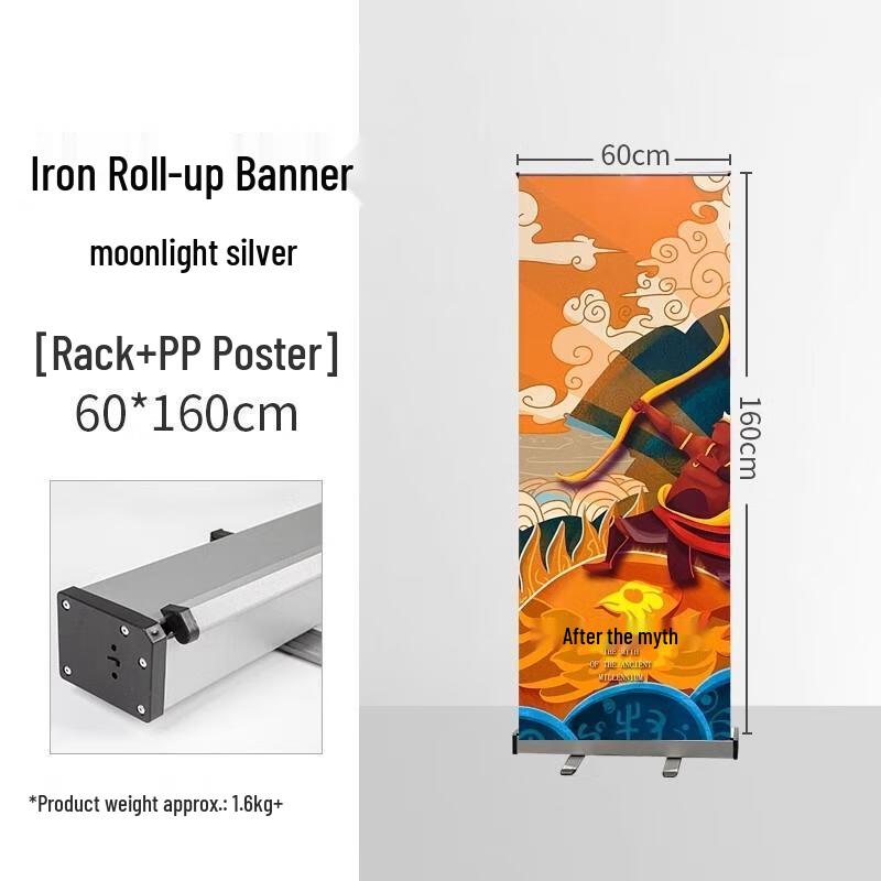 HANDUNYOU Roll-up Banner Display Stand