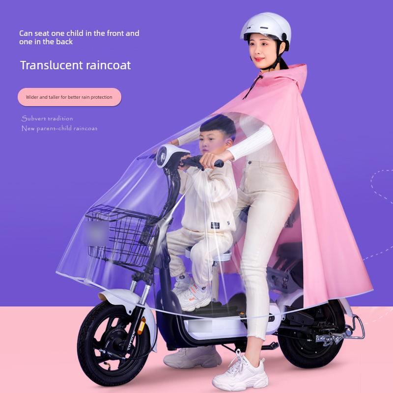 Raincoat for Electric Scooter, Double Seat for Mother and Child, 2024 Parent-Child Rain Poncho, Transparent Rain Cover for Motorcycle, Rainproof and