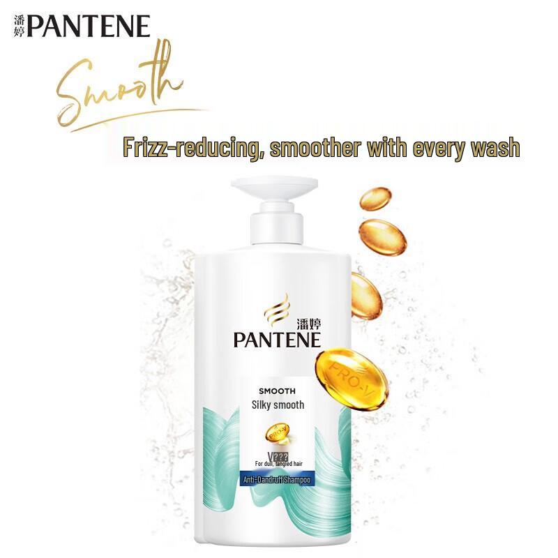 Pantene Pro-V Shampoo 750g
