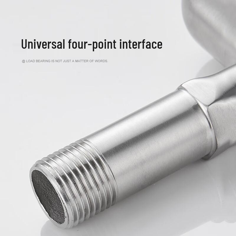 HONGGONG Lengthened 304 Stainless Steel Laundry Faucet