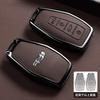 Car Zinc Alloy Leather Key Case Cover Holder Chain For Geely Okavango Coolray Atlas Monjaro Tugella Emgrand GT S Proton X50 X70