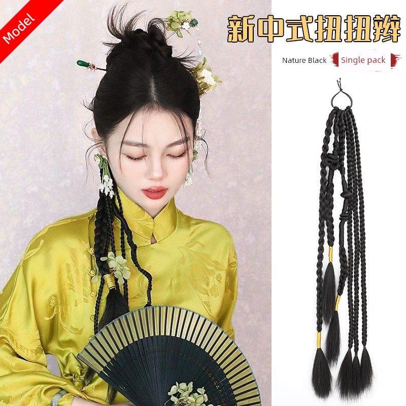 Ponytail Wig New Chinese Style Braid Female Cable Stitch Boxing Long Braid Twisted Gold Thread Braid Bridal Hair Accessories Studio Photography