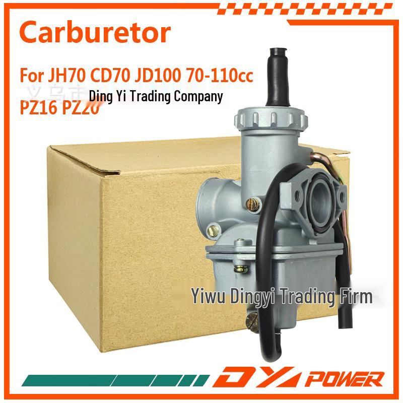 Zinc Alloy Carburetor for 50CC-135CC ATVs & UTVs (PZ16/PZ20)
