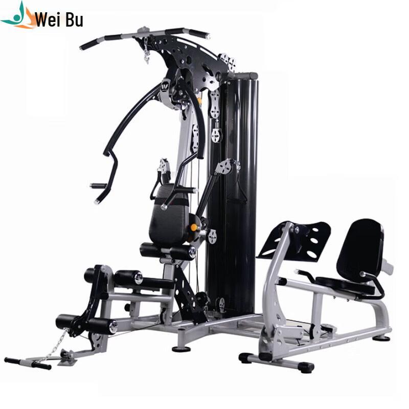 Weibu WF-2016B Multi-Functional Two-Person Home Gym