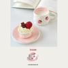 Chic Pink Strawberry Ceramic Coffee & Teacup Set