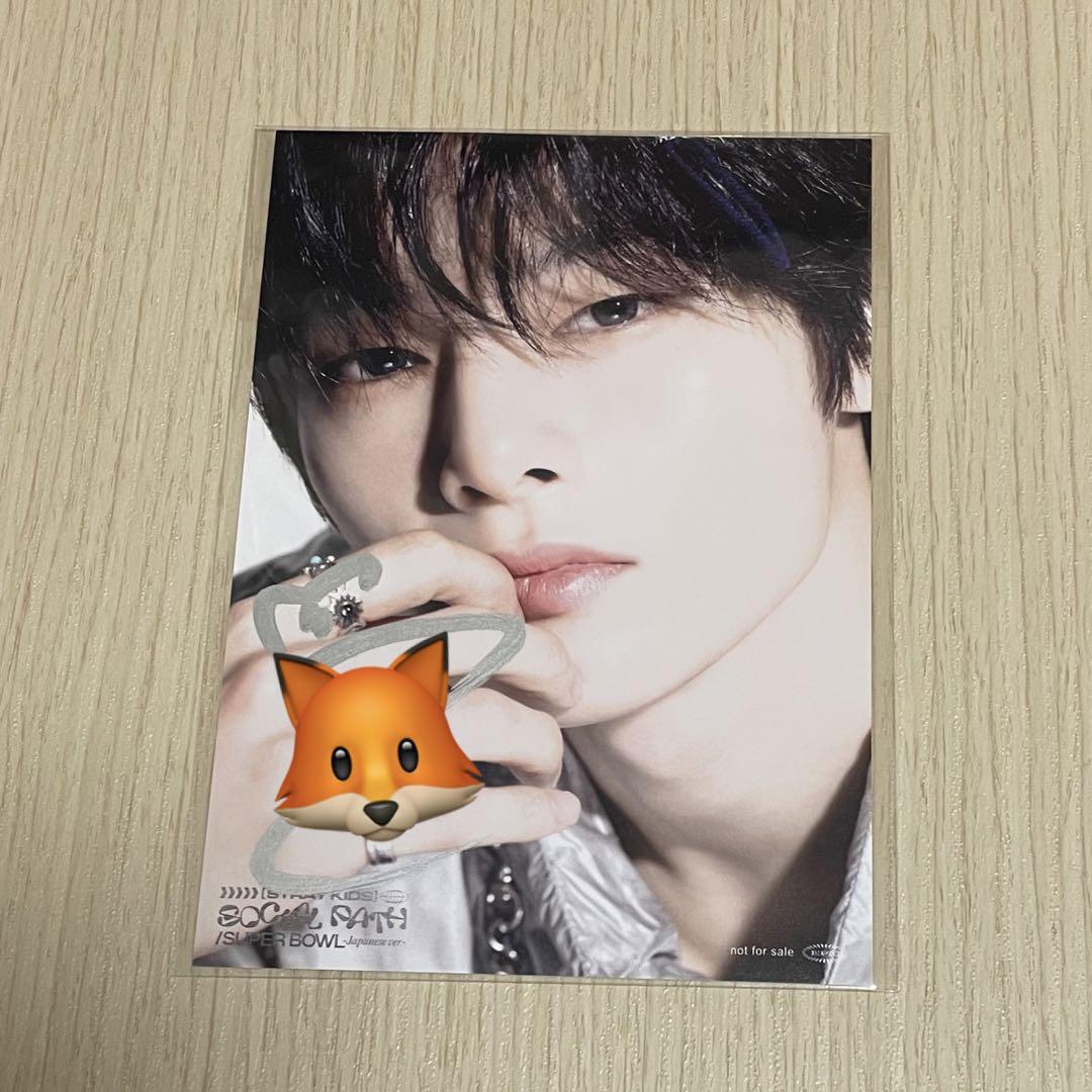 

[USED] Stray Kids Ien Sign Socialpath