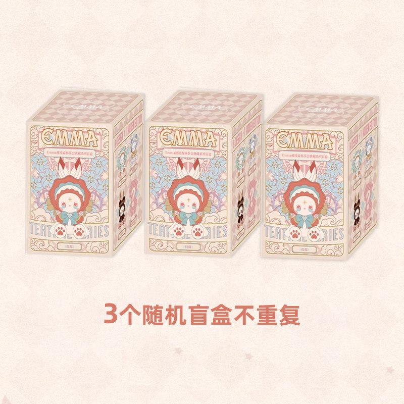 Emma Secret Forest Tea Party Collection Blind Box Trendy Toy Anime Figurine Cute Collectible Doll Desk Decor Birthday Gift