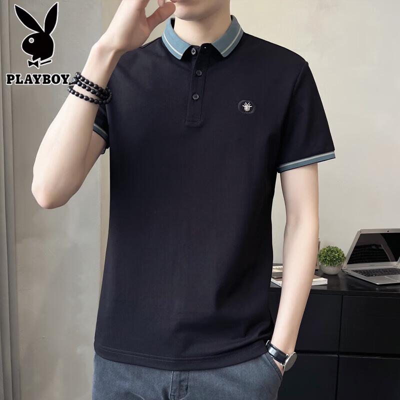 PLAYBOY Men's Ice Silk Lapel Polo T-shirt